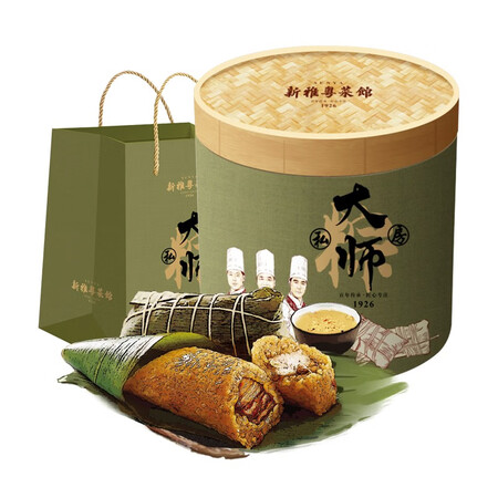 Xinya Dragon Boat Festival Master Private House Dumpling Gift Voucher Black Pork Dumplings, Black Truffle and Abalone Barbecued Pork Dumplings Various kinds of rice dumplings are available for group purchase, a festive gift to employees, Fu Li Xinghua Lou Group, Master Private House Dumpling Gift Box Xinya Dragon Boat Festival Master Private House Dumpling Gift Voucher Black Pork Dumplings, Black Truffle and Abalone Barbecued Pork Dumplings Various kinds of rice dumplings are available for group purchase, a festive gift to employees, Fu Li Xinghua Lou Group, Master Private House Dumpling Gift Box
