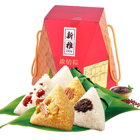 Xinya Dragon Boat Festival Rice Dumpling Gift Box Gift Voucher Fresh Meat Rice Dumpling Chestnut Bean Paste Ham Fresh Meat Rice Dumpling Salted Duck Egg Variety Combinations Available for Group Purchase Holiday Gifts Staff Fuli Xinghualou Group Gift Box Gift Certificate Xinya Dragon Boat Festival Rice Dumpling Gift Box Gift Voucher Fresh Meat Rice Dumpling Chestnut Bean Paste Ham Fresh Meat Rice Dumpling Salted Duck Egg Variety Combinations Available for Group Purchase Holiday Gifts Staff Fuli Xinghualou Group Gift Box Gift Certificate