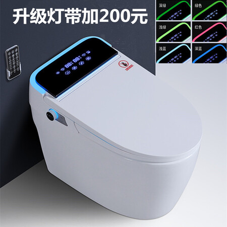 German SKJ sanitary intelligent toilet one-piece non-tank-heating type, induction clamshell foot touch ring remote control toilet, automatic flushing toilet J11 top version 308-automatic clamshell/foam shield/voice/order remarks German SKJ sanitary intelligent toilet one-piece non-tank-heating type, induction clamshell foot touch ring remote control toilet, automatic flushing toilet J11 top version 308-automatic clamshell/foam shield/voice/order remarks