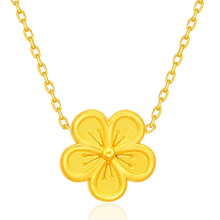 Xinwanfu Gold Pendant Women's Football Golden Small Peach Blossom Small Fresh Flower Pendant Gift for Girlfriend About 0.89-0.9g Xinwanfu Gold Pendant Women's Football Golden Small Peach Blossom Small Fresh Flower Pendant Gift for Girlfriend About 0.89-0.9g