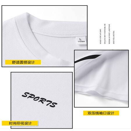 Lake rooster sports suit men's summer short-sleeved T-shirt new elastic comfortable breathable thin quick-drying casual underwear 8805 black L about 100-115 kg Lake rooster sports suit men's summer short-sleeved T-shirt new elastic comfortable breathable thin quick-drying casual underwear 8805 black L about 100-115 kg