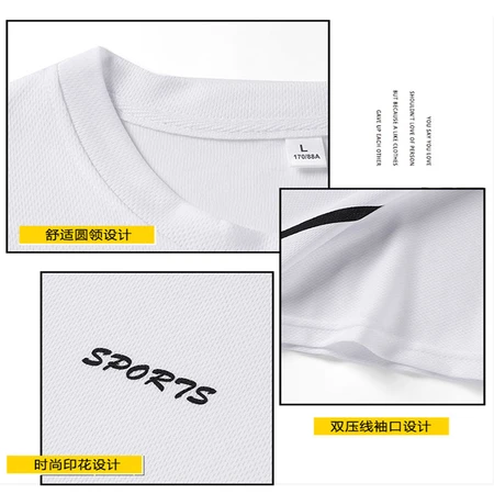 Lake rooster sports suit men's summer short-sleeved T-shirt new elastic comfortable breathable thin section quick-drying casual underwear 8805 black 5XL about 175-195 catties Lake rooster sports suit men's summer short-sleeved T-shirt new elastic comfortable breathable thin section quick-drying casual underwear 8805 black 5XL about 175-195 catties