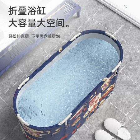 Bright Duo Bathing Barrel Adult Bath Barrel Foldable Bathing Barrel Full Body Covered Bathtub Increased Thickening Portable Bathtub Thermal Insulation Steaming Box Children Bathing Barrel Sauna Box Bathing Artifact Oxford Cloth Long Foldable Bathing Barrel Tea Time + Accessories Bright Duo Bathing Barrel Adult Bath Barrel Foldable Bathing Barrel Full Body Covered Bathtub Increased Thickening Portable Bathtub Thermal Insulation Steaming Box Children Bathing Barrel Sauna Box Bathing Artifact Oxford Cloth Long Foldable Bathing Barrel Tea Time + Accessories