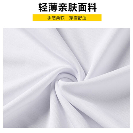 Lake rooster sports suit men's summer short-sleeved T-shirt new elastic comfortable breathable thin quick-drying casual underwear 8805 black L about 100-115 kg Lake rooster sports suit men's summer short-sleeved T-shirt new elastic comfortable breathable thin quick-drying casual underwear 8805 black L about 100-115 kg