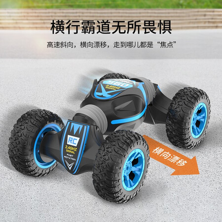 Childhood theme Large off-road vehicle Double-sided driving stunt car 33CM 4WD climbing remote control car Child RC remote control car Boy electric racing child toy car Childhood theme Large off-road vehicle Double-sided driving stunt car 33CM 4WD climbing remote control car Child RC remote control car Boy electric racing child toy car