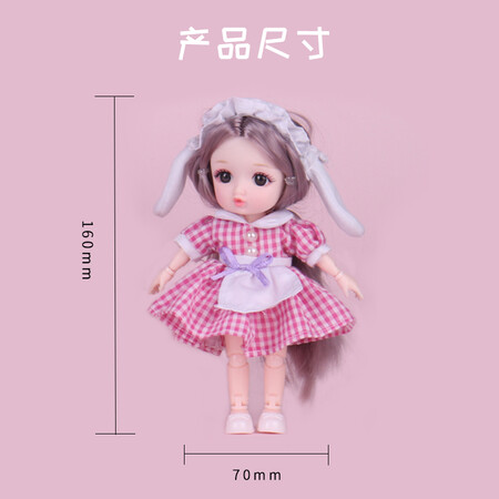 Xu Beile Barbie Doll Set Gift Box Ribbon Castle Magnetic Sticker Dress Up 8 Mini Dolls Toys Girl Dress Up Princess Dolls House Toys Children's Birthday Gifts Xu Beile Barbie Doll Set Gift Box Ribbon Castle Magnetic Sticker Dress Up 8 Mini Dolls Toys Girl Dress Up Princess Dolls House Toys Children's Birthday Gifts