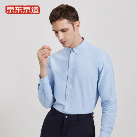 Beijing Tokyo Made Cotton Oxford Long-sleeved Shirt Men's Business Casual Shirt Straight Body Light Blue 41175/96A Beijing Tokyo Made Cotton Oxford Long-sleeved Shirt Men's Business Casual Shirt Straight Body Light Blue 41175/96A