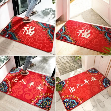 Dajiang entry and exit safe door mat red entry door floor mat door mat housewarming new house entry welcome mat Dajiang entry and exit safe door mat red entry door floor mat door mat housewarming new house entry welcome mat
