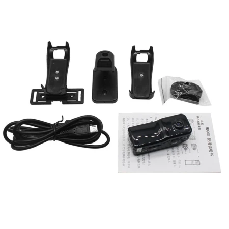 Photographer MD95S high-definition home chest video artifact monitoring camera pocket camera small portable recorder package four Photographer MD95S high-definition home chest video artifact monitoring camera pocket camera small portable recorder package four