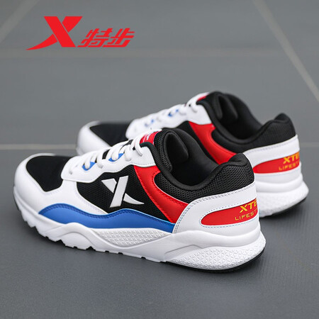 Xtep men's shoes autumn and winter sports shoes casual shoes men's running shoes autumn sports shoes bag mesh old shoes trend running shoes net shoes men black and white orchid 42 Xtep men's shoes autumn and winter sports shoes casual shoes men's running shoes autumn sports shoes bag mesh old shoes trend running shoes net shoes men black and white orchid 42