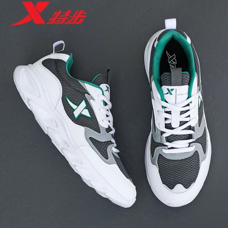 Xtep men's shoes sports shoes men's autumn and winter mesh shoes shock-absorbing new running shoes lightweight running shoes casual shoes men's sports shoes bag white gray green 42 Xtep men's shoes sports shoes men's autumn and winter mesh shoes shock-absorbing new running shoes lightweight running shoes casual shoes men's sports shoes bag white gray green 42