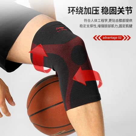 Li Ning sports knee pads to keep warm a pair of basketball running equipment men's and women's badminton knee joint protector meniscus inflammation old cold legs football mountaineering riding paint 904-1XL Li Ning sports knee pads to keep warm a pair of basketball running equipment men's and women's badminton knee joint protector meniscus inflammation old cold legs football mountaineering riding paint 904-1XL