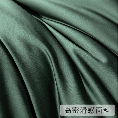 Hengyuanxiang four-piece satin light luxury set on bed Washed skin-friendly nude sleeping quilt cover sheet quilt cover Zhenxiang dark green 200*230 1.5/1.8m bed Hengyuanxiang four-piece satin light luxury set on bed Washed skin-friendly nude sleeping quilt cover sheet quilt cover Zhenxiang dark green 200*230 1.5/1.8m bed
