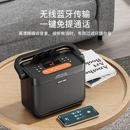 Xianke SASTT39 black bluetooth speaker wireless computer audio square dance outdoor home subwoofer radio portable multi-function amplifier speaker card player Xianke SASTT39 black bluetooth speaker wireless computer audio square dance outdoor home subwoofer radio portable multi-function amplifier speaker card player