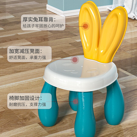 Tangmi children's toy building table, vibrato, the same type of large particles, multifunctional kindergarten study tables and chairs for boys and girls 3-6 years old, a table and a rabbit chair, 80 slides and 200 tablets DIY Tangmi children's toy building table, vibrato, the same type of large particles, multifunctional kindergarten study tables and chairs for boys and girls 3-6 years old, a table and a rabbit chair, 80 slides and 200 tablets DIY