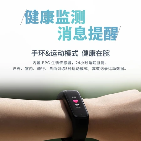 HKUST Xunfei Wrist Recorder R1 Recording Real-time Transfer to Text Professional HD Noise Reduction Free Transcription 16G+ Cloud Storage Portable Smart Recorder Sports Bracelet HKUST Xunfei Wrist Recorder R1 Recording Real-time Transfer to Text Professional HD Noise Reduction Free Transcription 16G+ Cloud Storage Portable Smart Recorder Sports Bracelet