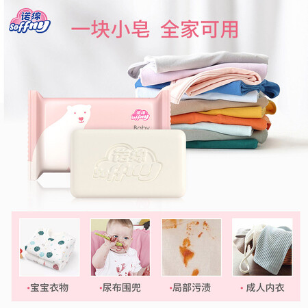 Nuo Mian Maternity Waiting Package Admission Complete Nuo Mian Maternal and Child Combination Pregnant Women's Postpartum Confinement Supplies Maternity Preparing and Waiting for Delivery Nursing Pack 17-piece Set Nuo Mian Maternity Waiting Package Admission Complete Nuo Mian Maternal and Child Combination Pregnant Women's Postpartum Confinement Supplies Maternity Preparing and Waiting for Delivery Nursing Pack 17-piece Set