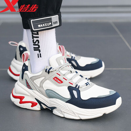 Xtep men's shoes sports shoes men's autumn and winter leather shoes shock absorption new running shoes running shoes casual shoes men's sports shoes bag old shoes men white gray 41 Xtep men's shoes sports shoes men's autumn and winter leather shoes shock absorption new running shoes running shoes casual shoes men's sports shoes bag old shoes men white gray 41