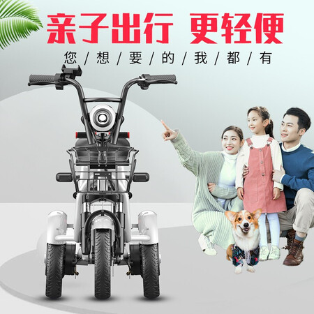 Qili electric three-wheeled three-seater car, parent-child small electric car for the elderly, men and women, double transport children, scooter with two children, three-person battery car, luxury version of 48V35A lithium battery life of 150 kilometers Qili electric three-wheeled three-seater car, parent-child small electric car for the elderly, men and women, double transport children, scooter with two children, three-person battery car, luxury version of 48V35A lithium battery life of 150 kilometers