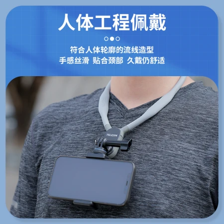 TELESIN GoPro10 hanging neck gopro11 sports camera bracket action3 hanging neck gopro accessories Insta360 motorcycle riding shooting bracket magnetic suction fixed silicone aluminum tube TELESIN GoPro10 hanging neck gopro11 sports camera bracket action3 hanging neck gopro accessories Insta360 motorcycle riding shooting bracket magnetic suction fixed silicone aluminum tube