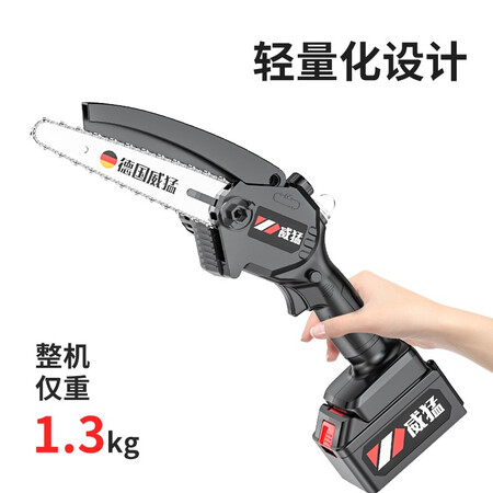 Germany WITTMANN Cordless Chain Saw Household Lithium Battery Chain Saw Electric Logging Saw Handheld Orchard Pruning Tree Cutting Chain Saw Power Tool Free Installation 6-inch Lithium Battery Chain Saw Two Electricity One Charge Quenching Chain*2 Germany WITTMANN Cordless Chain Saw Household Lithium Battery Chain Saw Electric Logging Saw Handheld Orchard Pruning Tree Cutting Chain Saw Power Tool Free Installation 6-inch Lithium Battery Chain Saw Two Electricity One Charge Quenching Chain*2