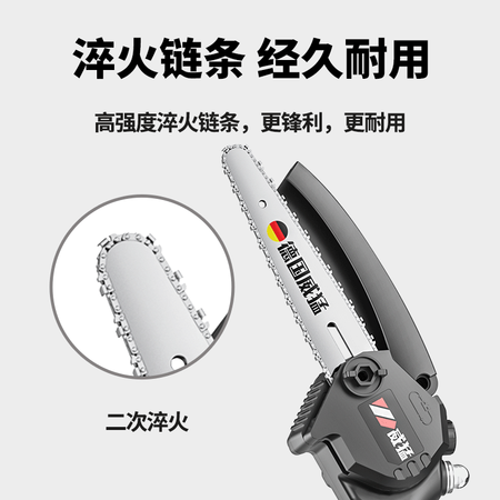 Germany WITTMANN Cordless Chain Saw Household Lithium Battery Chain Saw Electric Logging Saw Handheld Orchard Pruning Tree Cutting Chain Saw Power Tool Free Installation 6-inch Lithium Battery Chain Saw Two Electricity One Charge Quenching Chain*2 Germany WITTMANN Cordless Chain Saw Household Lithium Battery Chain Saw Electric Logging Saw Handheld Orchard Pruning Tree Cutting Chain Saw Power Tool Free Installation 6-inch Lithium Battery Chain Saw Two Electricity One Charge Quenching Chain*2