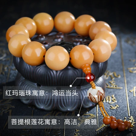 Yanyun Jewelry Weathered White Jade Bodhi Root Bracelet Single Circle Large Round Beads Bodhizi Men and Women Playing Buddha Beads Wooden Bracelets Rosary Bracelet 20mm Buddha Head Yellow Yanyun Jewelry Weathered White Jade Bodhi Root Bracelet Single Circle Large Round Beads Bodhizi Men and Women Playing Buddha Beads Wooden Bracelets Rosary Bracelet 20mm Buddha Head Yellow