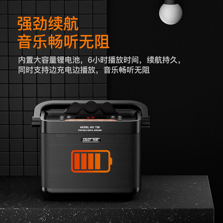 Xianke SASTT39 black bluetooth speaker wireless computer audio square dance outdoor home subwoofer radio portable multi-function amplifier speaker card player Xianke SASTT39 black bluetooth speaker wireless computer audio square dance outdoor home subwoofer radio portable multi-function amplifier speaker card player