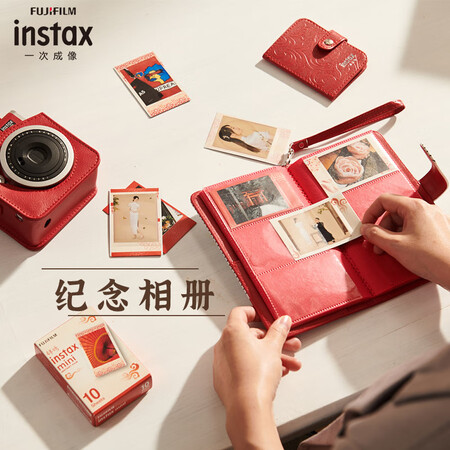 Fuji instax instant instant camera mini90 collection red memory Chang'an gift box Fuji instax instant instant camera mini90 collection red memory Chang'an gift box