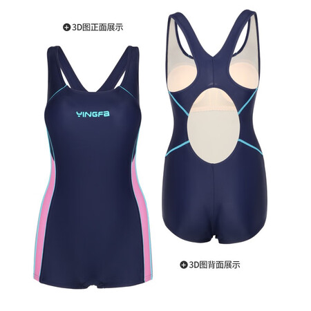 Yingfa YINGFA ladies swimsuit Fashionable dynamic leisure vacation swimsuit One-piece sports boxer swimsuit YF801-2 blue L Yingfa YINGFA ladies swimsuit Fashionable dynamic leisure vacation swimsuit One-piece sports boxer swimsuit YF801-2 blue L