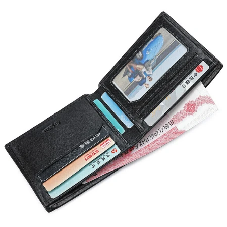 Goldlion Goldlion Men's Wallet Short Top Layer Cowhide Multifunctional Ticket Holder Fashion Business Wallet Horizontal Wallet Gift Box Black MW735664-36091TA Birthday Gift for Boyfriend, Husband, Dad Goldlion Goldlion Men's Wallet Short Top Layer Cowhide Multifunctional Ticket Holder Fashion Business Wallet Horizontal Wallet Gift Box Black MW735664-36091TA Birthday Gift for Boyfriend, Husband, Dad