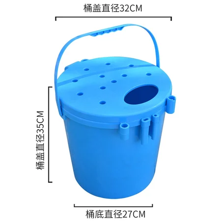 Fishing bucket fishing gear box fishing multi-functional fish protection bucket small fishing box thickened can sit on fish box fishing gear supplies bucket fishing bucket fishing box mat live fish bucket fishing protection bag blue bucket + bait plate + double fort Fishing bucket fishing gear box fishing multi-functional fish protection bucket small fishing box thickened can sit on fish box fishing gear supplies bucket fishing bucket fishing box mat live fish bucket fishing protection bag blue bucket + bait plate + double fort