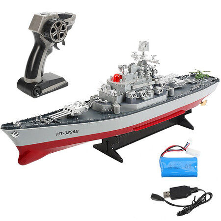 Remote control boat speed boat aircraft carrier large warship model 2.4G remote control toy boat high speed speed boat parent-child outdoor playing in the water boy toy Christmas gift battleship-58CM Remote control boat speed boat aircraft carrier large warship model 2.4G remote control toy boat high speed speed boat parent-child outdoor playing in the water boy toy Christmas gift battleship-58CM