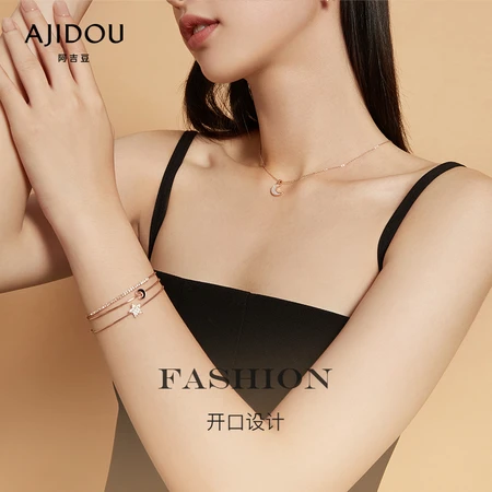 AJIDOU Ajidou Brilliant Stars and Moon Series Combination Stacked Open Bracelets Niche Design Rhinestone Simple Bracelets for Girlfriends and Couples Jewelry Gold, Black and Silver AJIDOU Ajidou Brilliant Stars and Moon Series Combination Stacked Open Bracelets Niche Design Rhinestone Simple Bracelets for Girlfriends and Couples Jewelry Gold, Black and Silver