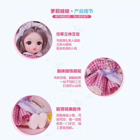 Xu Beile Barbie Doll Set Gift Box Ribbon Castle Magnetic Sticker Dress Up 8 Mini Dolls Toys Girl Dress Up Princess Dolls House Toys Children's Birthday Gifts Xu Beile Barbie Doll Set Gift Box Ribbon Castle Magnetic Sticker Dress Up 8 Mini Dolls Toys Girl Dress Up Princess Dolls House Toys Children's Birthday Gifts