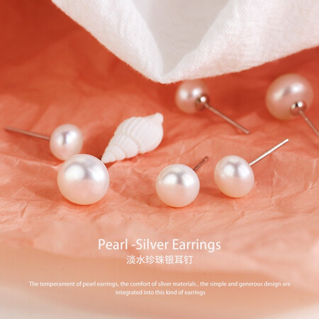 Sixteen Moon Fringe Pearl Earrings 925 Silver Earrings Female Freshwater Flat Round Real Pearl Earrings Earrings Japan and South Korea Simple Temperament Small Fresh Fashion Silver Jewelry Gifts for Girlfriends and Girlfriends Xiaoqing New 6mm Sixteen Moon Fringe Pearl Earrings 925 Silver Earrings Female Freshwater Flat Round Real Pearl Earrings Earrings Japan and South Korea Simple Temperament Small Fresh Fashion Silver Jewelry Gifts for Girlfriends and Girlfriends Xiaoqing New 6mm