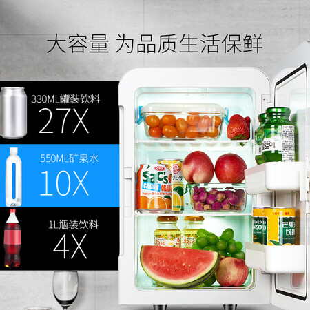 SAST car refrigerator 20L small mini student dormitory office rental portable temperature display car and home dual-purpose refrigerated small refrigerator constant temperature heating and cooling box SAST car refrigerator 20L small mini student dormitory office rental portable temperature display car and home dual-purpose refrigerated small refrigerator constant temperature heating and cooling box