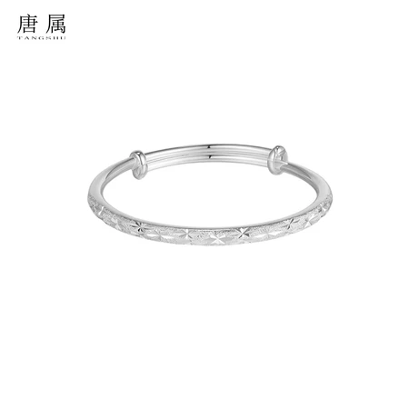 Tang genus tangshu baby's baby's breath silver bracelet a pair of women's fashion simple all-match silver jewelry niche design for girlfriend S-3*2 Tang genus tangshu baby's baby's breath silver bracelet a pair of women's fashion simple all-match silver jewelry niche design for girlfriend S-3*2