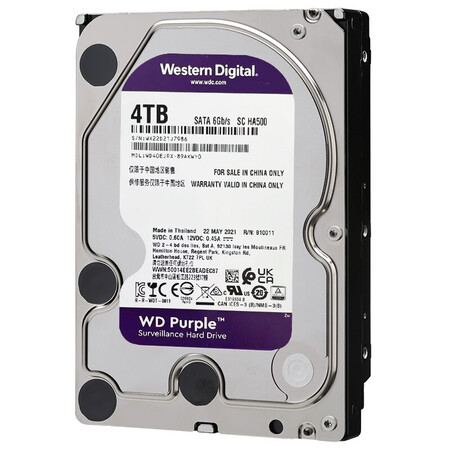 Western Digital WD Purple Disk 4TB SATA6Gb/s 64M Monitoring Hard Drive WD40EJRX Western Digital WD Purple Disk 4TB SATA6Gb/s 64M Monitoring Hard Drive WD40EJRX