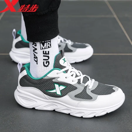 Xtep men's shoes sports shoes men's autumn and winter mesh shoes shock-absorbing new running shoes lightweight running shoes casual shoes men's sports shoes bag white gray green 42 Xtep men's shoes sports shoes men's autumn and winter mesh shoes shock-absorbing new running shoes lightweight running shoes casual shoes men's sports shoes bag white gray green 42