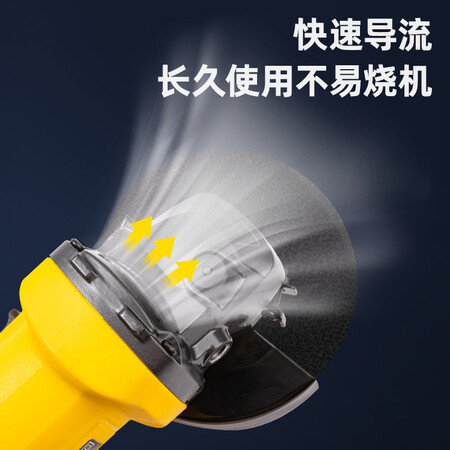 Deli 850W angle grinder, angle grinder, cutting machine, grinder, polisher, power tool emergency stand-by DL681002B Deli 850W angle grinder, angle grinder, cutting machine, grinder, polisher, power tool emergency stand-by DL681002B