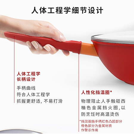 Zwilling ZWILLING wok non-stick wok wok silicone shovel household cooking pot induction cooker universal NOW series wok 28cm65521-280-922 Zwilling ZWILLING wok non-stick wok wok silicone shovel household cooking pot induction cooker universal NOW series wok 28cm65521-280-922