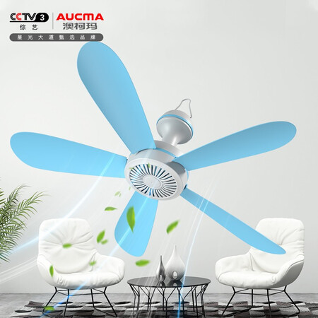 Aucma AUCMA small fan small ceiling fan mosquito net fan suction roof fan small mini electric fan home dormitory student bed bedroom big wind small electric fan 113L one year warranty Aucma AUCMA small fan small ceiling fan mosquito net fan suction roof fan small mini electric fan home dormitory student bed bedroom big wind small electric fan 113L one year warranty