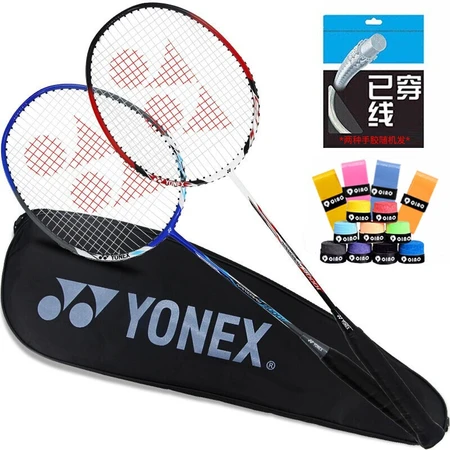 Yonex YONEX badminton racket pair carbon middle rod 2 training game badminton racket NR7000I-2 threaded with hand glue Yonex YONEX badminton racket pair carbon middle rod 2 training game badminton racket NR7000I-2 threaded with hand glue