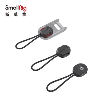 Smog SmallRig 2421 SLR Camera Accessories Small and Lightweight Shoulder Strap Quick Release Tail Buckle Smog SmallRig 2421 SLR Camera Accessories Small and Lightweight Shoulder Strap Quick Release Tail Buckle