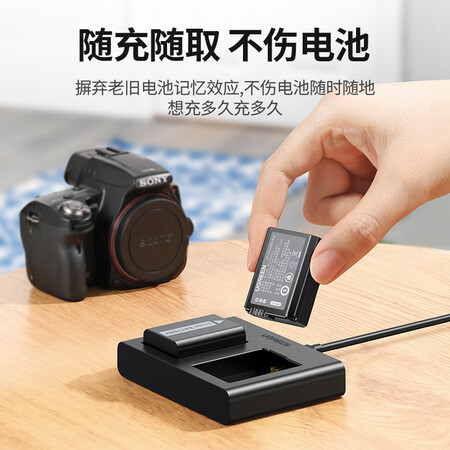 Green Union NP-FW50 Camera Battery Charger Set for Sony Sony a6000 a6400 a6100 a6500 a6300 a7rm2 a7m2 a7s2 micro single camera Green Union NP-FW50 Camera Battery Charger Set for Sony Sony a6000 a6400 a6100 a6500 a6300 a7rm2 a7m2 a7s2 micro single camera
