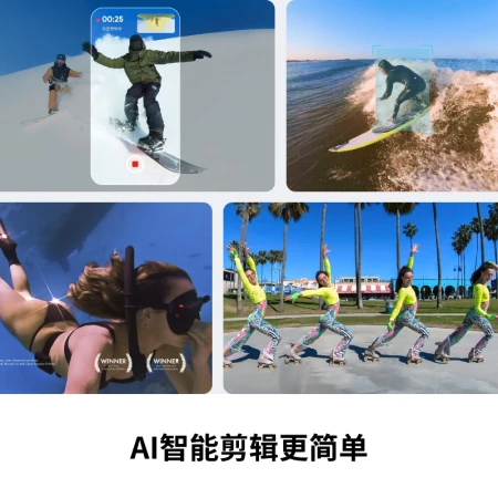 Shadowstone Insta360 ONE RS Modular Sports Camera Anti-shake 4K HD Vlog Motorcycle Riding Ski Diving Luya 4K Enhanced Version Shadowstone Insta360 ONE RS Modular Sports Camera Anti-shake 4K HD Vlog Motorcycle Riding Ski Diving Luya 4K Enhanced Version