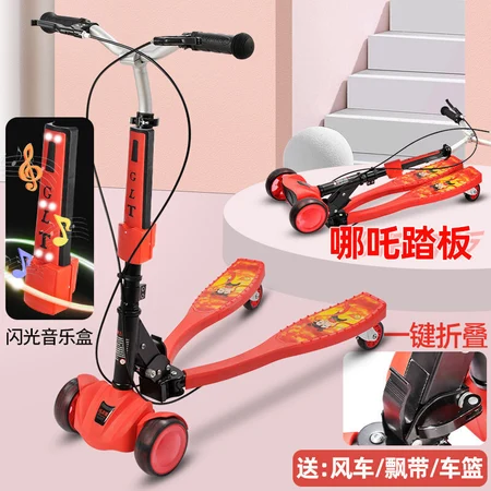 Scooter children's three-wheeled frog-style scooter 3-12 years old two-pedal scissor car baby child's feet separated four-sliding skateboard frog-style scooter-lake blue-pedal flash + flash wheel Scooter children's three-wheeled frog-style scooter 3-12 years old two-pedal scissor car baby child's feet separated four-sliding skateboard frog-style scooter-lake blue-pedal flash + flash wheel