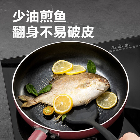 Supor SUPOR flaming point poly-oil bottom frying pan pan non-stick induction cooker universal wok 28cm steak pan EJ28HAP10 Supor SUPOR flaming point poly-oil bottom frying pan pan non-stick induction cooker universal wok 28cm steak pan EJ28HAP10