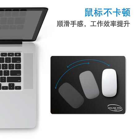 Yishiku EXCO washable mouse pad self-operated small desk non-slip notebook computer mat medium e-sports wholesale game animation make up a single custom pure black Yishiku EXCO washable mouse pad self-operated small desk non-slip notebook computer mat medium e-sports wholesale game animation make up a single custom pure black